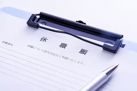 休職中に給与の支払いは必要？復帰までに行う手続きや流れを解説